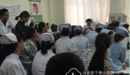 胃肠外二科举办“造口护理”培训活动