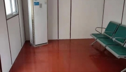 立说立行，总务处4小时建成发热门诊陪人临时等候间