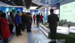 医学工程部到历下区检察院开展廉政教育活动
