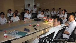 内镜诊疗科举办MDT学术活动