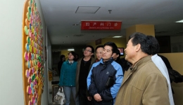 广纳良策 和谐发展