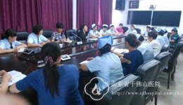 我院护理和院感专家到（集团）定陶医院进行工作督导