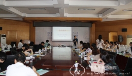皮肤科举办省医学会皮肤性病学分会疑难病例讨论会