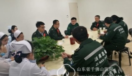 济南市120指挥中心来我院分中心指导工作