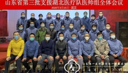 前线快报：抗击疫情不负青春韶华，在奋斗中绽放胜利之花
