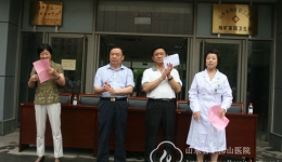 我院专家走进社区进行义诊活动