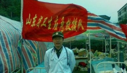 来自救灾前线的消息