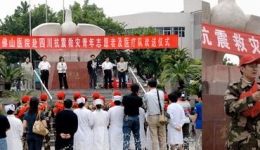 我就是汶川人！