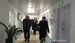 我院组织北京协和医学教育管理及教学网络建设师资培训