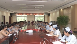 山东省第三期母婴专科护士培训班开班