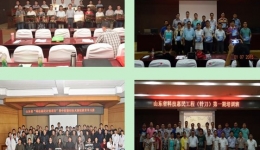 省科技惠民示范工程（针刀）第一期培训班如期召开