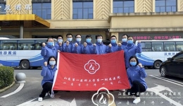 前线手记：千磨万击还坚劲，任尔东西南北风