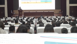 我院召开2017年住院医师年度考核总结暨反馈会议