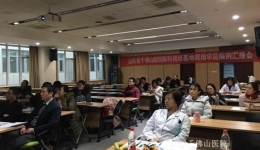 眼科举办住院医师演讲技能大赛