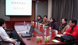 他山之石 可以攻玉