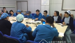 ICU一区组织个案护理病例讨论