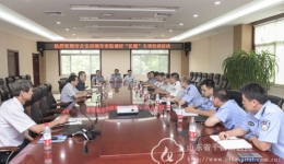 济南市公安局领导来院调研“医圈”专项整治活动