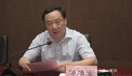 2015省适宜卫生技术心内科推广项目暨心力衰竭规范化诊疗培训班在我院举行