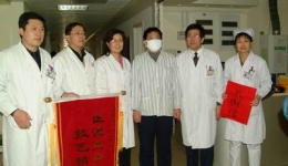 我院第12例单纯心脏移植患者康复出院