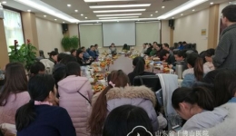 肾内科组织新年科务会