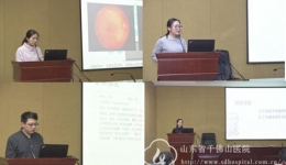 医院举办首届住院医师病例演讲比赛