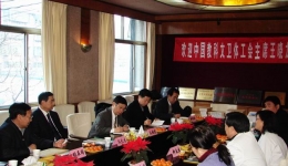 中国教科文卫体工会主席王晓龙来我院调研