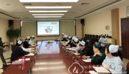 护理部召开专科护士培训基地工作会议
