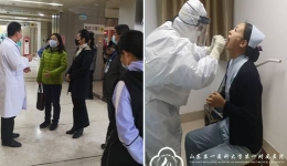预防接种工作逐步复诊
