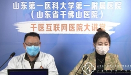 疫情期间，糖友们如何做好防护？