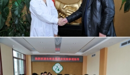 东明县副县长权洪涛一行近日来我院参观交流
