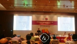 神经内四科韩巨主任当选中国卒中学会神经介入分会委员