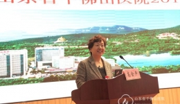 医院组织2018年度首训