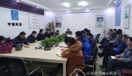 总务处学习传达职代会精神