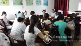 儿科开展进修护士座谈会