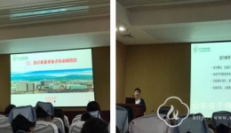 门急诊护理片区组织春夏季常见传染病知识培训
