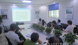 建筑管理专家来院指导我院儿科诊疗基地暨医技手术中心楼建设