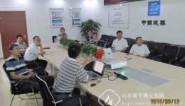 借全国医疗建筑大会东风深入开展学习实践活动
