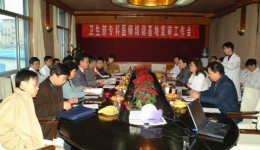 卫生部专科医师培训试点基地复审调研工作圆满结束