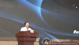 医院举行2018年度首次住院医师带教师资培训会