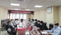 山东大学陈子江副校长一行来院调研指导学生返校筹备工作