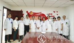 医院召开第七批赴青海省海北州“组团式”支医欢送会