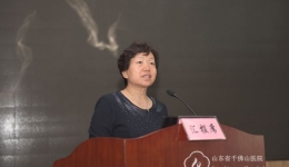 医院组织第三批、第四批优青培养对象考核汇报