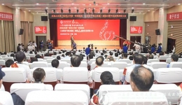 山一大一附院（省千佛山医院）举行庆祝建院60周年纪念表彰大会
