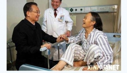 特大喜讯：温家宝总理在山东考察社会事业发展纪实