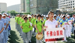 离退处荣获省卫计委2015年老年趣味运动会团体冠军