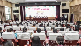 “新肝宝贝”救治计划落户我院  胆道闭锁患儿将获救助