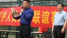绿茵场上共起航，弦歌不辍谱华章