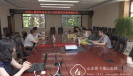 蚌埠市中心医院一行来院参观交流