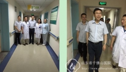 中华医学会肝病学分会主任委员魏来教授来肝病科指导工作