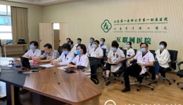 药学部与瑞金医院举办线上学术交流会